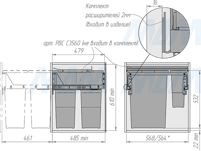 Установка системы BLOCK 2.0S под фасад 600 мм с четырьмя ведрами для сортировки мусора и хранения при использовании крышки-полки (артикул PBR A4760A), схема 2