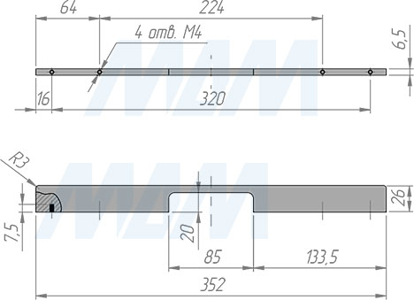 Размеры профиль-ручки с межцентровым расстоянием 224/320 мм (артикул PH.CN01.224-320