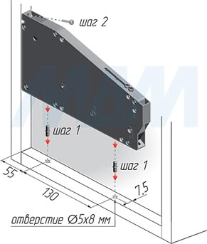 Установка механизма KIARO для открывания фасада вниз (артикул 46006000), вариант 2