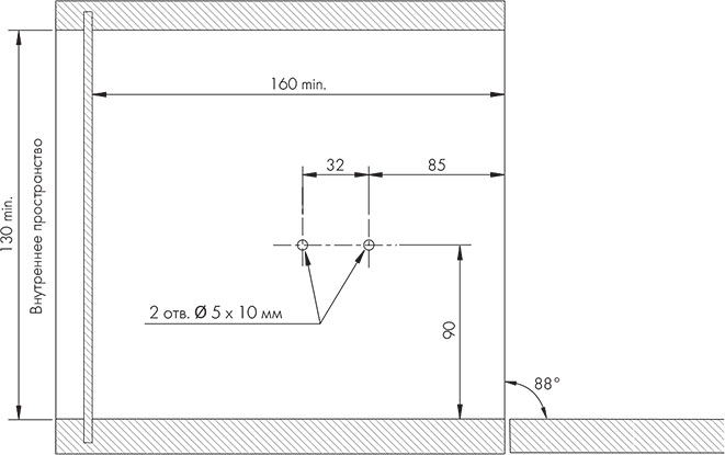 Установка механизма KIARO EASY для открывания фасада вниз с врезным креплением к фасаду (артикул C0100026), схема 1