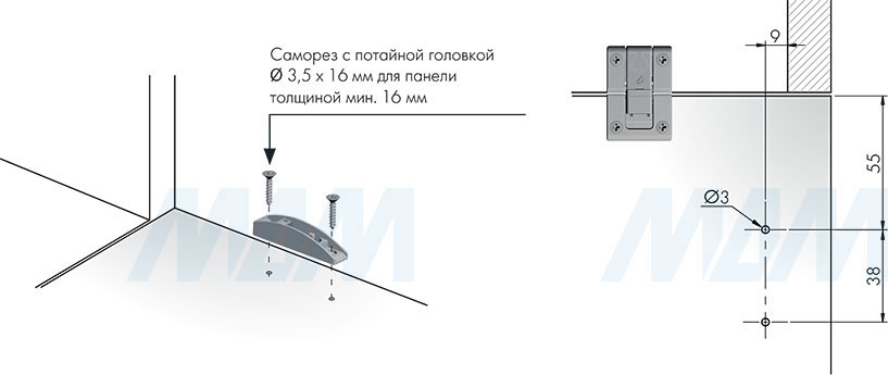 Установка механизма KIARO EASY для открывания фасада вниз с накладным креплением к фасаду (артикул C0100026), схема 2