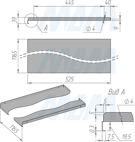 Размеры алюминиевого поддона для кухонной базы 1200 мм под раковину (артикул 40B.9872.12)