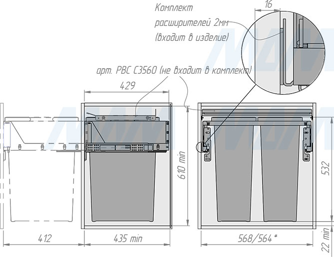 Установка системы BLOCK 2.0S под фасад 600 мм с двумя ведрами для сортировки мусора и хранения при использовании крышки-полки (артикул PBR A4260A), схема 2
