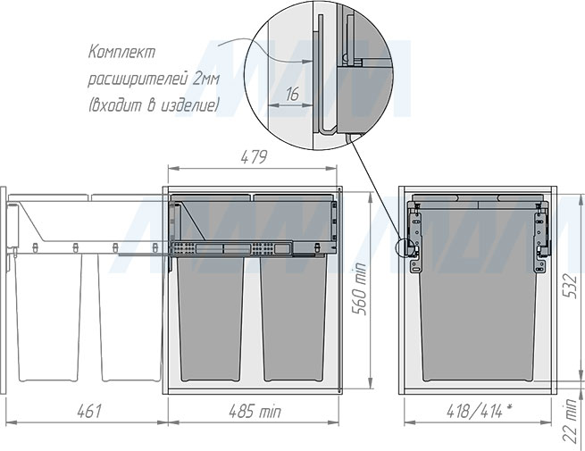 Установка системы BLOCK 2.0 под фасад 450 мм с двумя ведрами для сортировки мусора и хранения (артикул PBR A4745A), схема 2