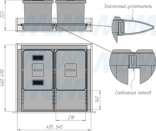 Размеры системы METROPOLIS для сбора, сортировки и утилизации мусора с 2 ведрами 12 л  для мебельного ящика шириной 600 мм (артикул PTC22060501FC97)