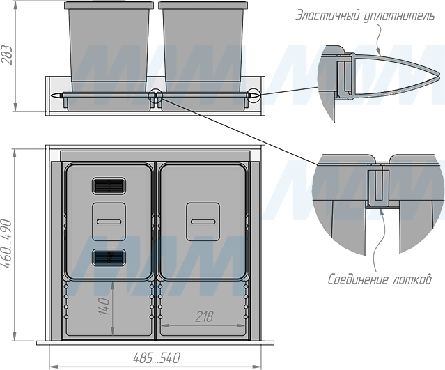 Размеры системы METROPOLIS для сбора, сортировки и утилизации мусора с 2 ведрами 15 л  для мебельного ящика шириной 600 мм (артикул PTC28060503FC97)