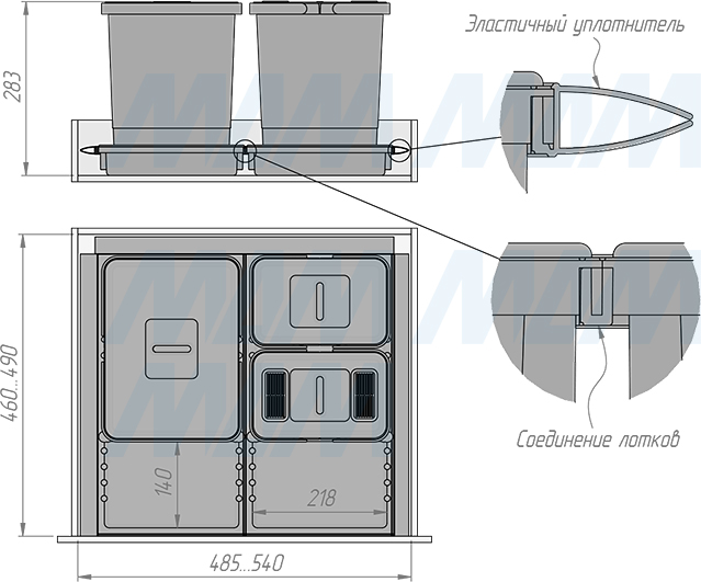 Размеры системы METROPOLIS для сбора, сортировки и утилизации мусора с 3 ведрами 15 и 6 л  для мебельного ящика шириной 600 мм (артикул PTC28060504FC97)