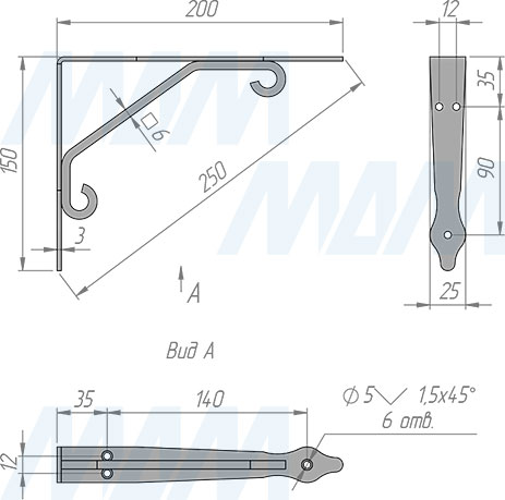 Размеры менсолодержателя MARSEILLES для деревянных полок, 200 мм (артикул MRS.001.200)
