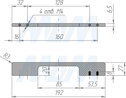 Размеры профиль-ручки с межцентровым расстоянием 128/160 мм (артикул PH.CN01.128-160
