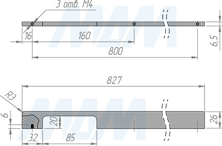 Размеры профиль-ручки с межцентровым расстоянием 160/800 мм (артикул PH.CN01.160-800