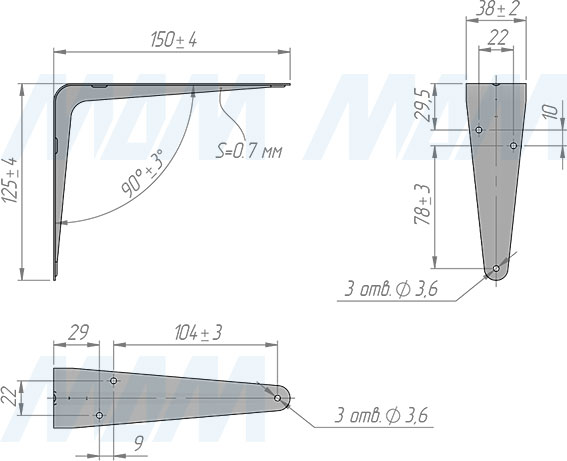 Размеры менсолодержателя SIMPLE для деревянных полок, 125х150 мм (артикул SMP.125x150)