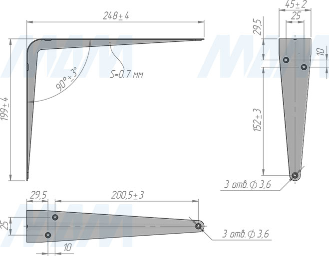 Размеры менсолодержателя SIMPLE для деревянных полок, 200х250 мм (артикул SMP.200x250)