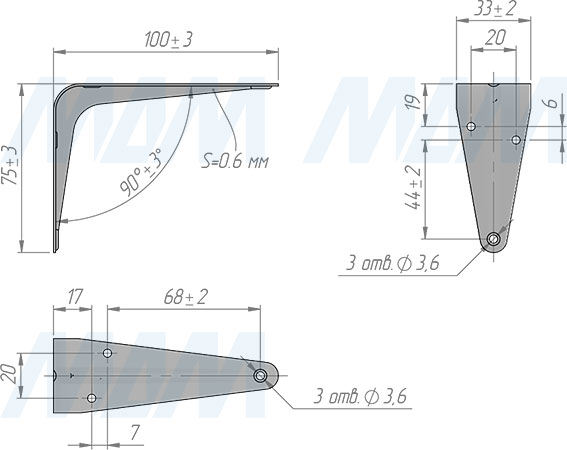 Размеры менсолодержателя SIMPLE для деревянных полок, 75х100 мм (артикул SMP.75x100)
