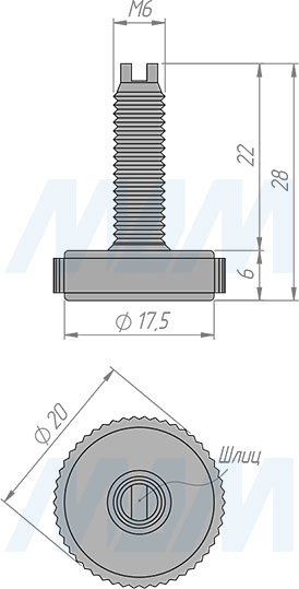Размеры мебельной ножки М6x20 мм (артикул PI10 M6 X 20)