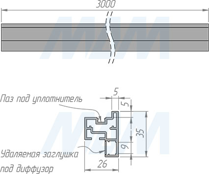 Размеры профиля VERTIKO для алюминиевой полки (артикул VR300PR)