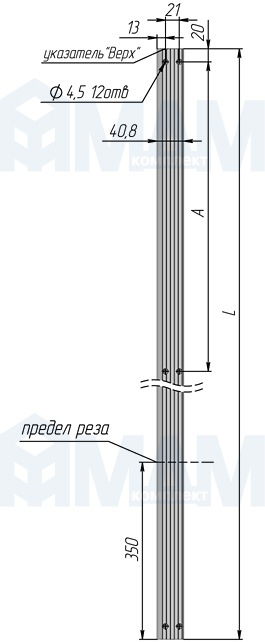 Размеры врезной/накладной корректора фасада с регулировкой сверху (артикул WS068.001)