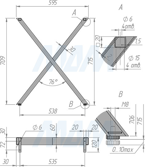 Размеры X-образной опоры для стола, сечение 60х30 мм, высота 715 мм, регулировка 10 мм (артикул AS60X30/715)