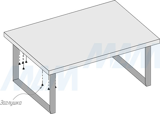 Установка П--образной опоры БОРДО для стола, ширина 595 мм, высота 400 мм, регулировка 10 мм (артикул BO40X20/400)