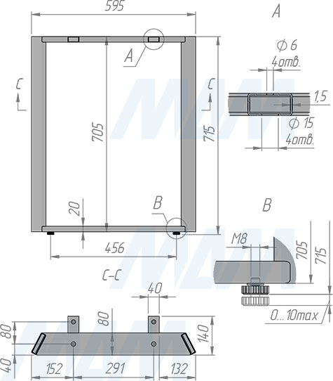 Размеры прямоугольной опоры для стола, сечение 80х20 мм, высота 715 мм, регулировка 10 мм (артикул KS80X20/715)