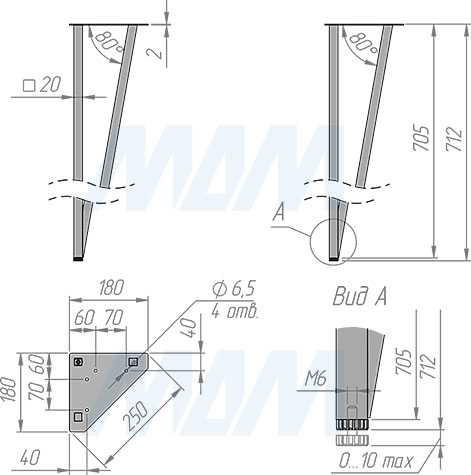 Размеры V-образной опоры PIN для стола, 180x712 мм, регулировка 10 мм (артикул PIN180x715)