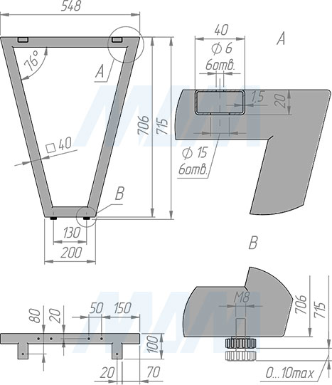 Размеры V-образной опоры для стола, сечение 40х40 мм, высота 715 мм, регулировка 10 мм (артикул V40X40/715)