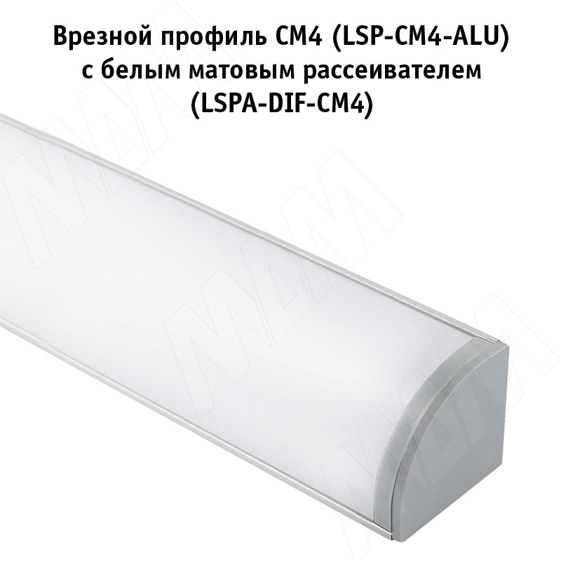 Профиль СМ4, угловой широкий, серебро, 30х30мм, L-2000 фото товара 2 - LSP-CM4-ALU-2000-0