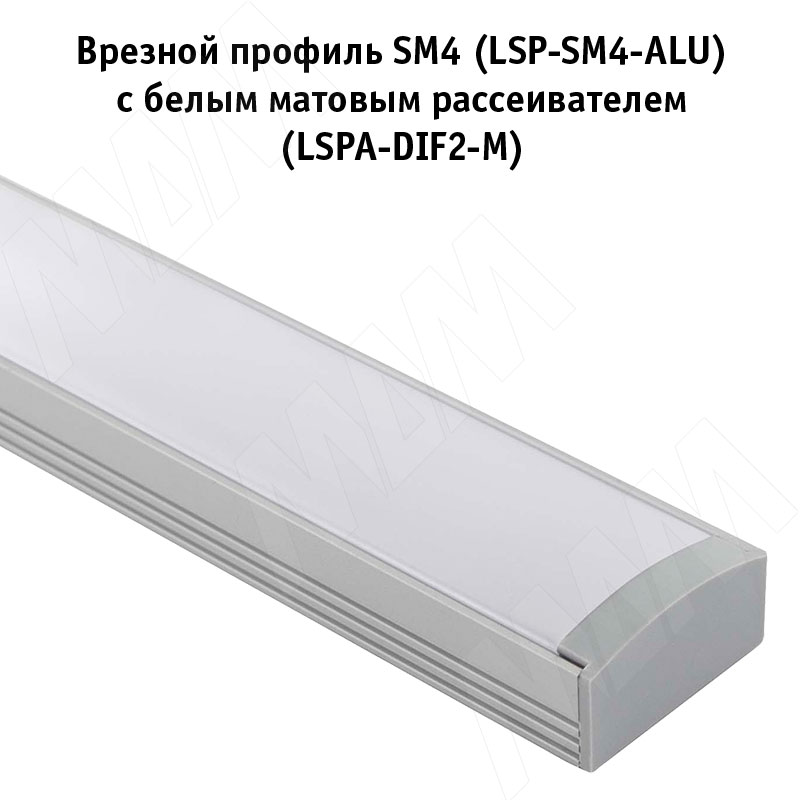 Профиль SM4, накладной широкий, серебро, 28х12мм, L-2000 фото товара 2 - LSP-SM4-ALU-2000-0