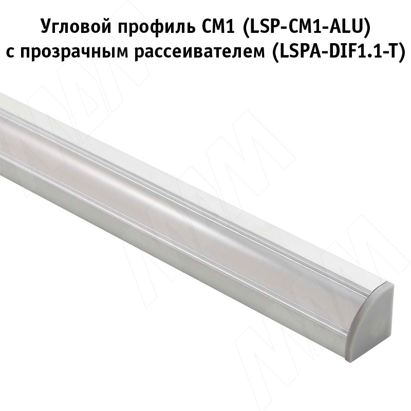 Профиль СМ1, угловой, серебро, 16х16мм, L-2000 фото товара 3 - LSP-CM1-ALU-2000-AL