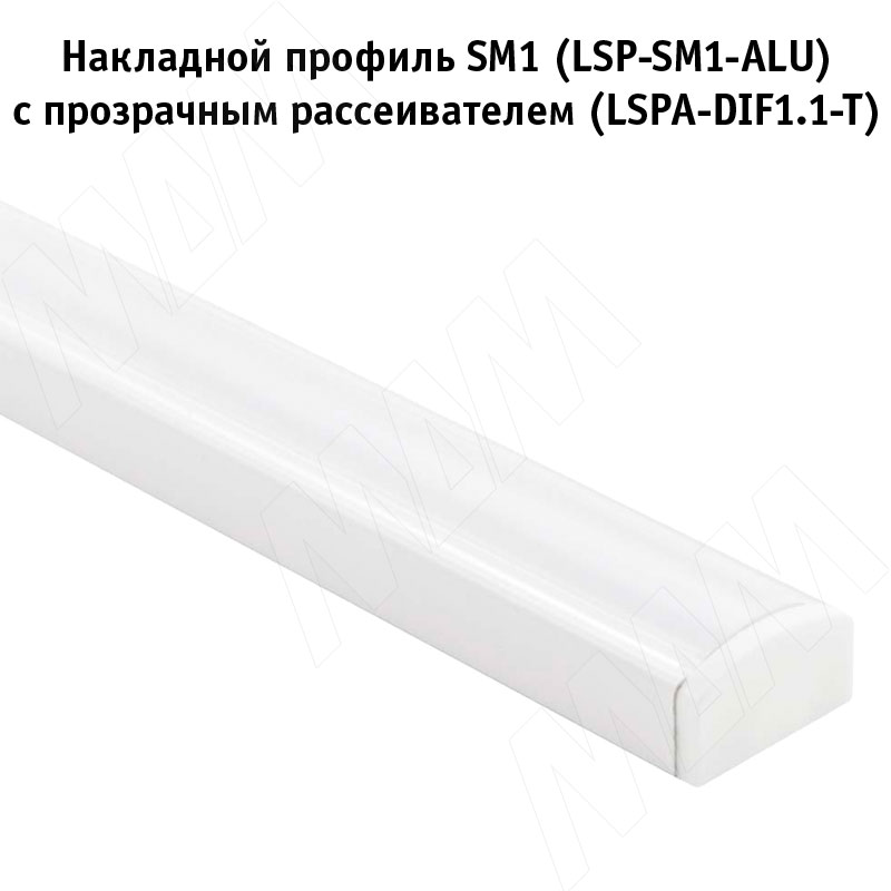 Профиль SM1, накладной, белый матовый, 16х7,5мм, L-2000 фото товара 2 - LSP-SM1-ALU-2-WHM