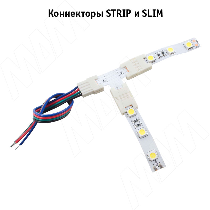 SLIM Коннектор для ленты 10 мм RGB, к блоку питания, провод 150 мм, IP20 фото товара 3 - LSA-10R4-SL-SP-15-20