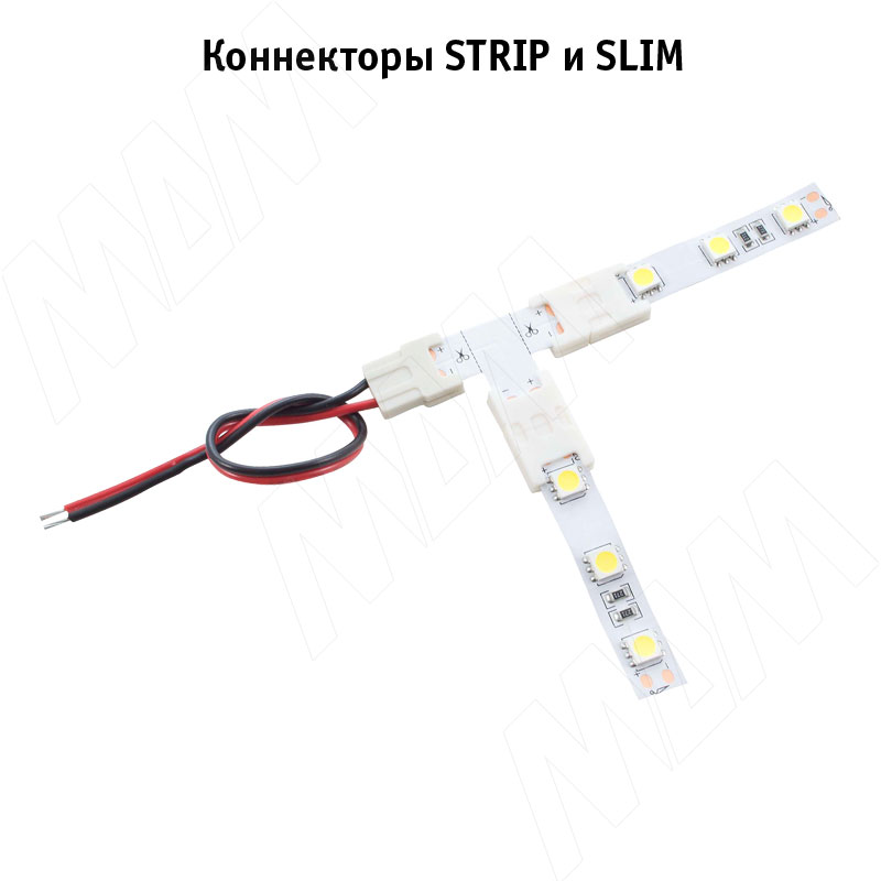 SLIM Коннектор для ленты 8 мм, к блоку питания, провод 150 мм, IP20 фото товара 4 - LSA-8-SL-SP-15-20