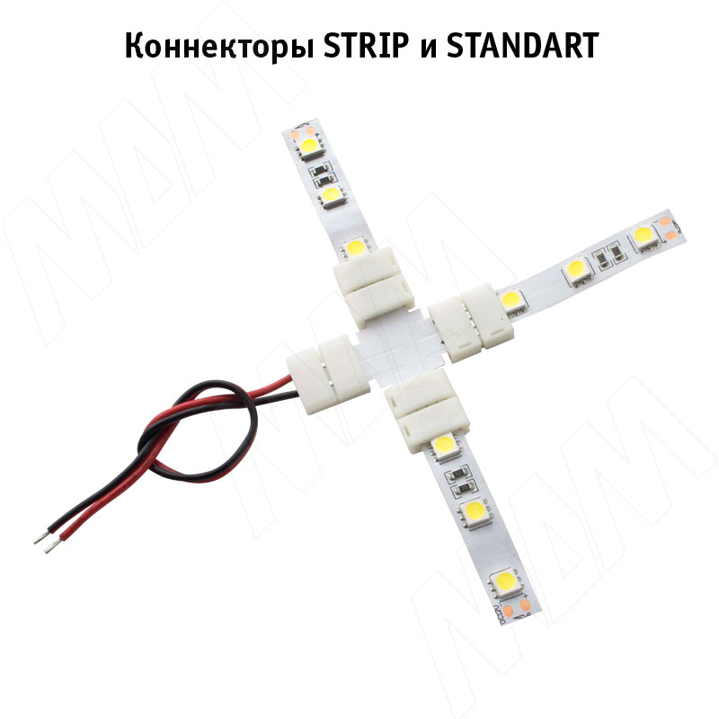 STANDART Коннектор для ленты 8 мм, 120 диодов, провод 150 мм, IP20 фото товара 4 - LSA-8M-ST-SS-15-20