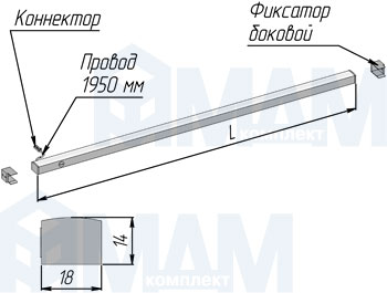 Размеры светодиодного светильника DRAWER для подсветки ящиков с ИК-выключателем (IR) (артикул DW12)