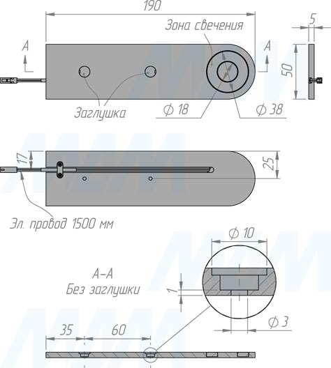 Размеры светодиодного светильника CIRCUM, 190x50 мм (артикул CR12-190NO)
