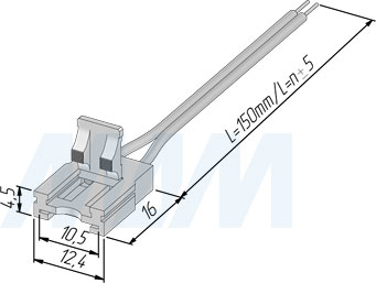 Размеры коннектора SLIM для ленты 10 мм, к блоку питания, провод 150 мм (артикул LSA-10-SL-SP-15-20)