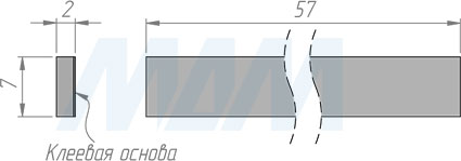 Размеры крепления для фиксации полки для профиля WD1/WD2/GL1 для светодиодной ленты (артикул LSPA-FS-WD1)