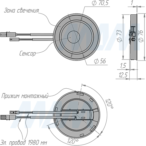 Размеры точечного врезного круглого светильника MORPHO с сенсорным выключателем (артикул MO24-RTS-F)