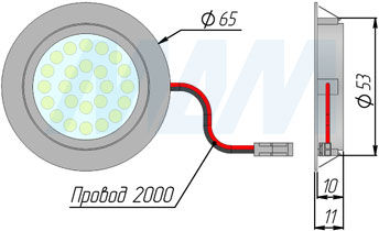 Размеры точечного круглого светодиодного светильника POINT (артикул PO12-RNO)