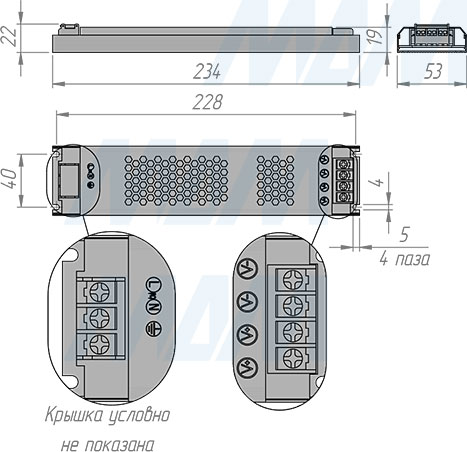 Размеры ультратонкого блока питания SLIM AC-230, DC-12V и DC-24V, IP20, 120W (артикул PS12-IP20-SL-U-120W и PS24-IP20-SL-U-120W)