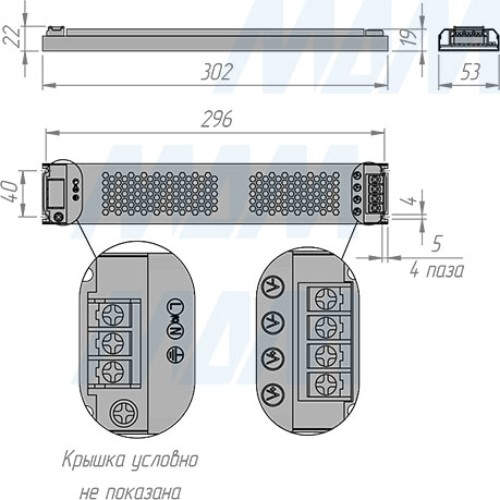 Размеры ультратонкого блока питания SLIM AC-230, DC-12V и DC-24V, IP20, 200W (артикул PS12-IP20-SL-U-200W и PS24-IP20-SL-U-200W)