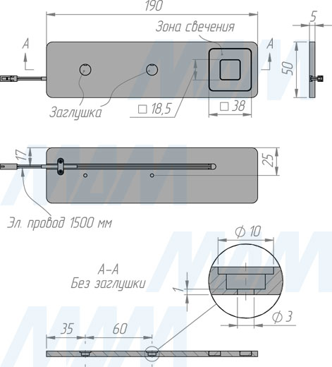 Размеры светодиодного светильника QUADRUM, 190x50 мм (артикул QD12-190NO)