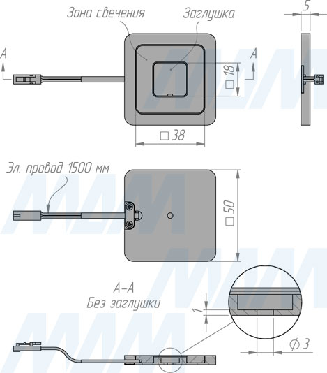Размеры точечного квадратного светодиодного светильника QUADRUM (артикул QD12-QNO)