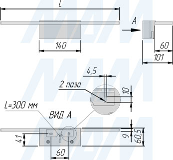 Размеры светодиодного светильника SLIMTH для верхней подсветки с установлением креплением SM-FIX (артикул SM220)