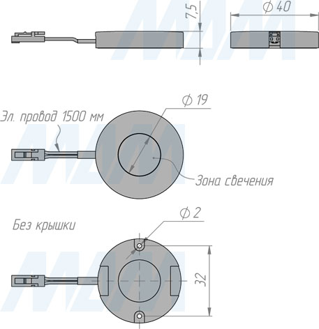 Размеры точечного накладного светодиодного светильника STEEL (артикул ST12-SM)