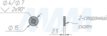 Размеры магнита беспроводного диммируемого выключателя на движение, 12/24V, 60/120W (артикул SW1-RC-PIR-1)