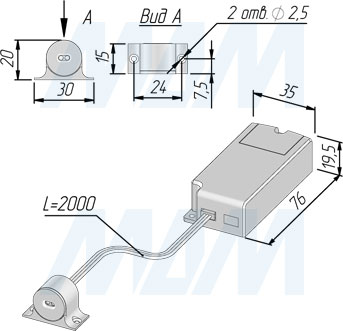 Размеры инфракрасного (IR) выключателя на преграду с одним датчиком (артикул SW2-DS-1)