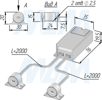 Размеры инфракрасного (IR) выключателя на преграду с двумя датчиками (артикул SW2-DS-2)