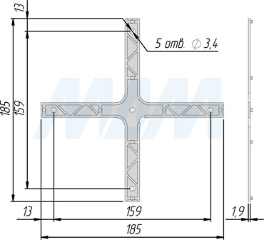 Размеры установочного шаблона для светодиодного светильника X-SIGN (артикул XS24-X)