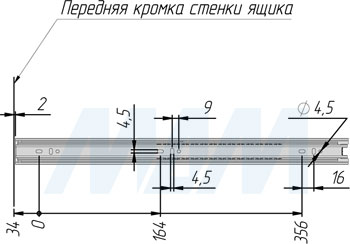 Установка шариковых направляющих полного выдвижения, длина 450 мм, высота 35 мм (артикул 1035-450Z/SXG), схема 3