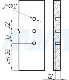 Присадочные размеры для фасада при установке ящика LS BOX высотой 120 мм (артикул LS120)